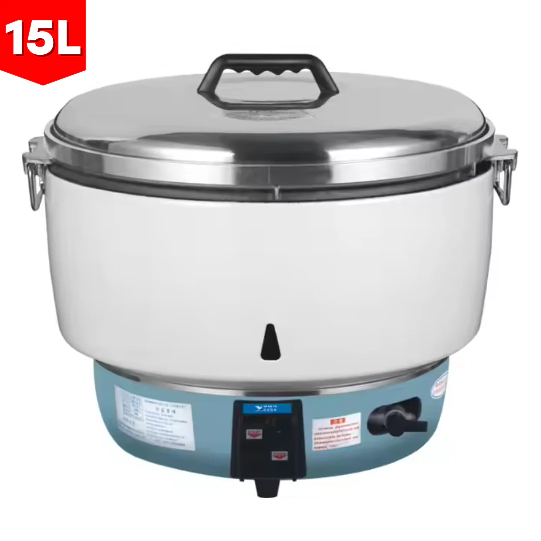 Arrocera a Gas Industrial de 15 Litros GF20Y-15LA
